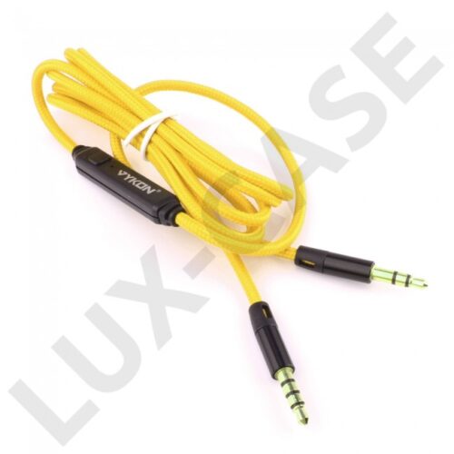 Vykon MQ33 USB Koptelefoon - Afbeelding 2