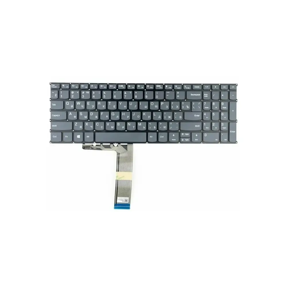 Lenovo ThinkBook 15 G2 US-Toetsenbord (Backlit, QWERTY)